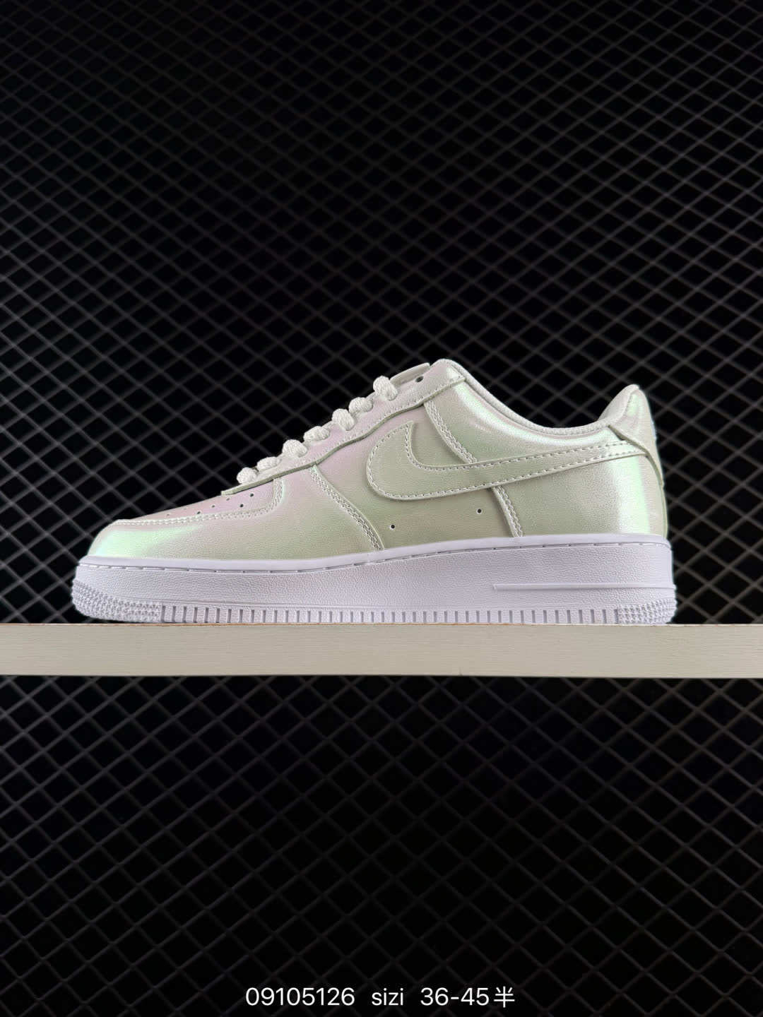 Nike Air Force 1-IR8492
